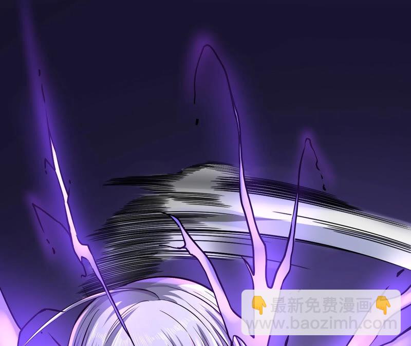 地表最強交易師 - 第31話 鴻溝(2/2) - 6