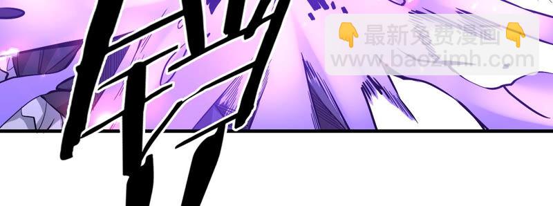 地表最強交易師 - 第31話 鴻溝(2/2) - 2