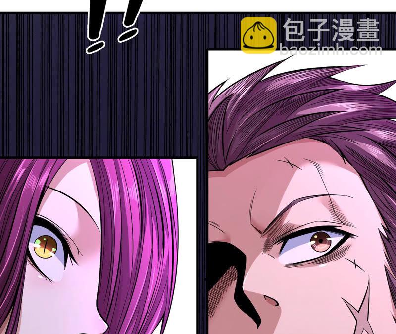 地表最強交易師 - 第31話 鴻溝(2/2) - 3