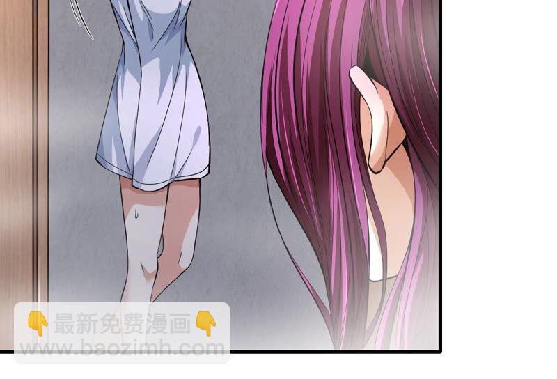 地表最強交易師 - 第33話 無能者們(1/2) - 3