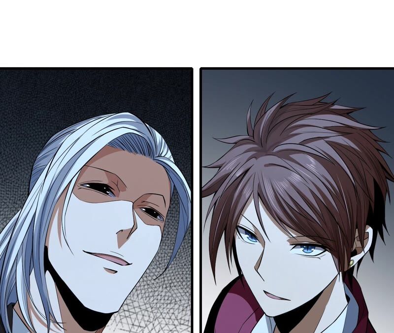 地表最強交易師 - 第35話 夜見(2/2) - 1