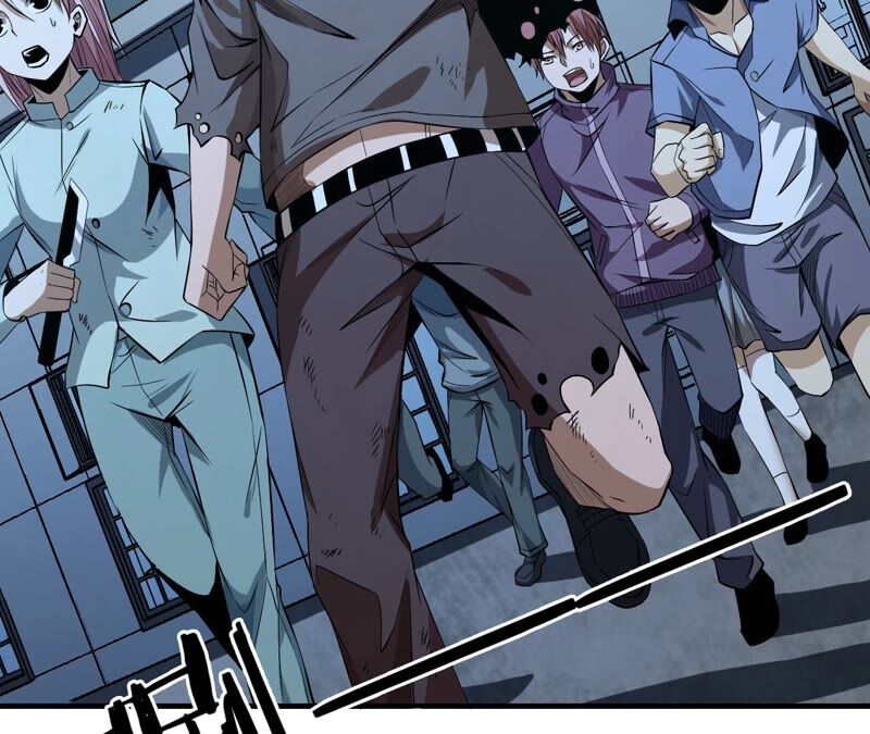 地表最強交易師 - 第35話 夜見(2/2) - 7