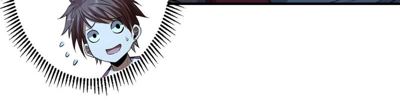 地表最強交易師 - 第35話 夜見(2/2) - 4