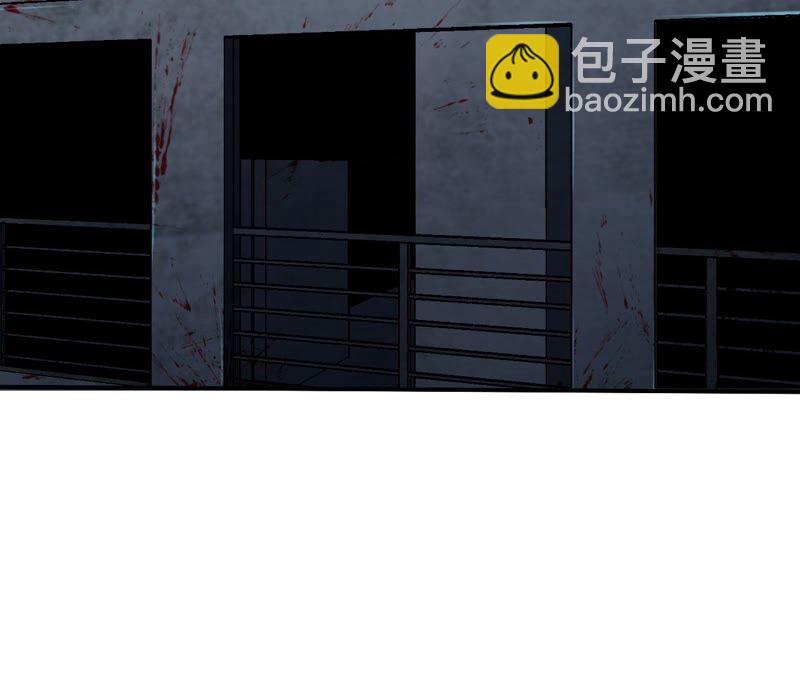 地表最強交易師 - 第37話 人心惶惶(1/2) - 7