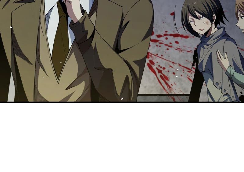 地表最強交易師 - 第37話 人心惶惶(1/2) - 6