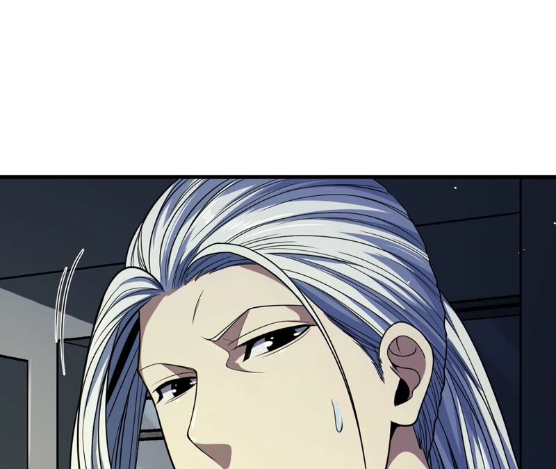 地表最強交易師 - 第37話 人心惶惶(1/2) - 3