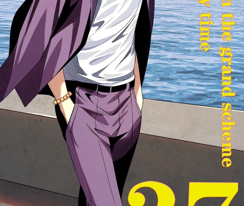 地表最強交易師 - 第37話 人心惶惶(1/2) - 5