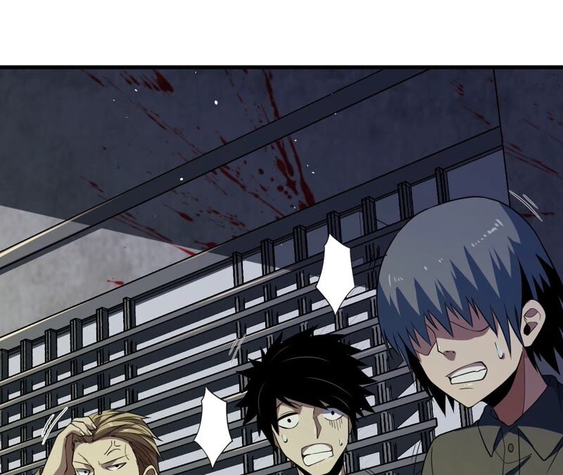 地表最強交易師 - 第37話 人心惶惶(2/2) - 5