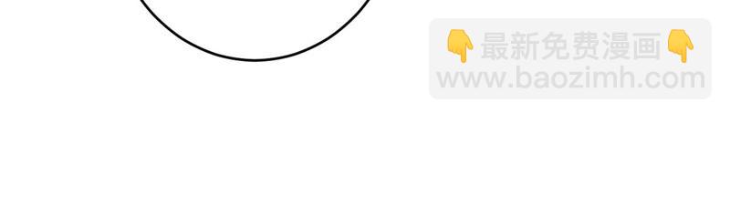 地表最強交易師 - 第37話 人心惶惶(1/2) - 1