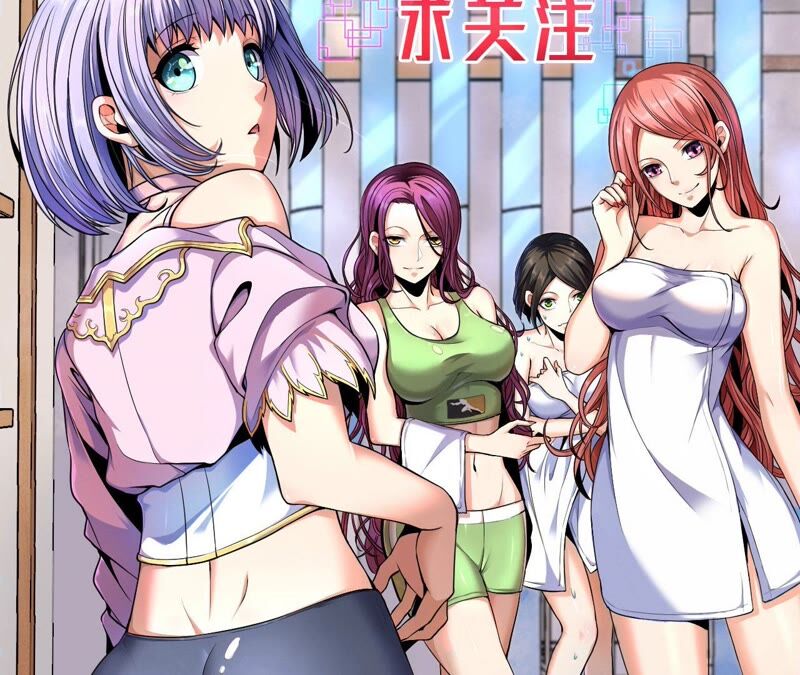 地表最強交易師 - 第37話 人心惶惶(2/2) - 2