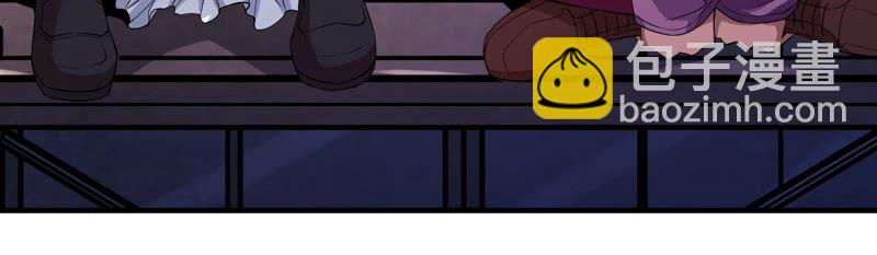 地表最強交易師 - 第41話 異樣(1/2) - 5