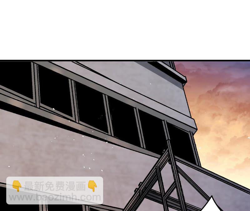 地表最強交易師 - 第41話 異樣(2/2) - 1