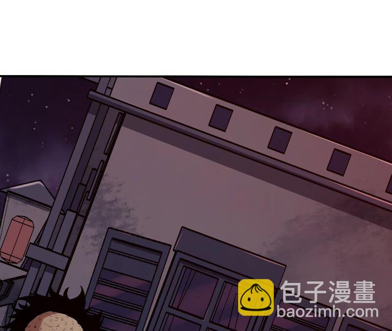 地表最強交易師 - 第41話 異樣(2/2) - 6