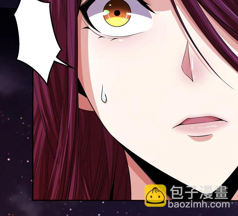 地表最強交易師 - 第41話 異樣(2/2) - 4