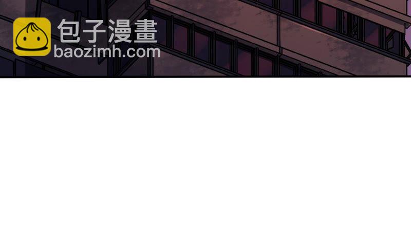 地表最強交易師 - 第41話 異樣(2/2) - 7