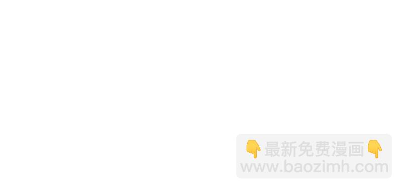 地表最強交易師 - 第43話 阻礙(1/2) - 7