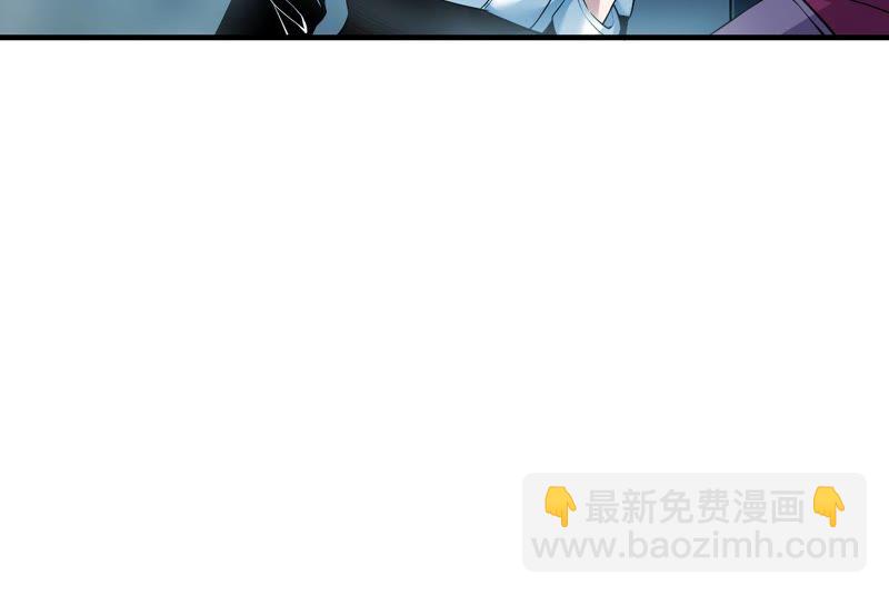 地表最強交易師 - 第43話 阻礙(2/2) - 5