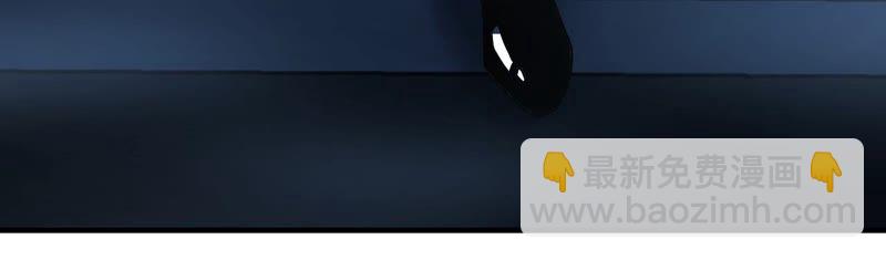 地表最強交易師 - 第43話 阻礙(2/2) - 3