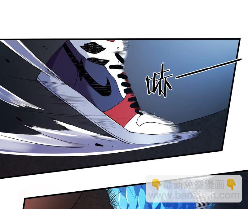 地表最強交易師 - 第43話 阻礙(2/2) - 1