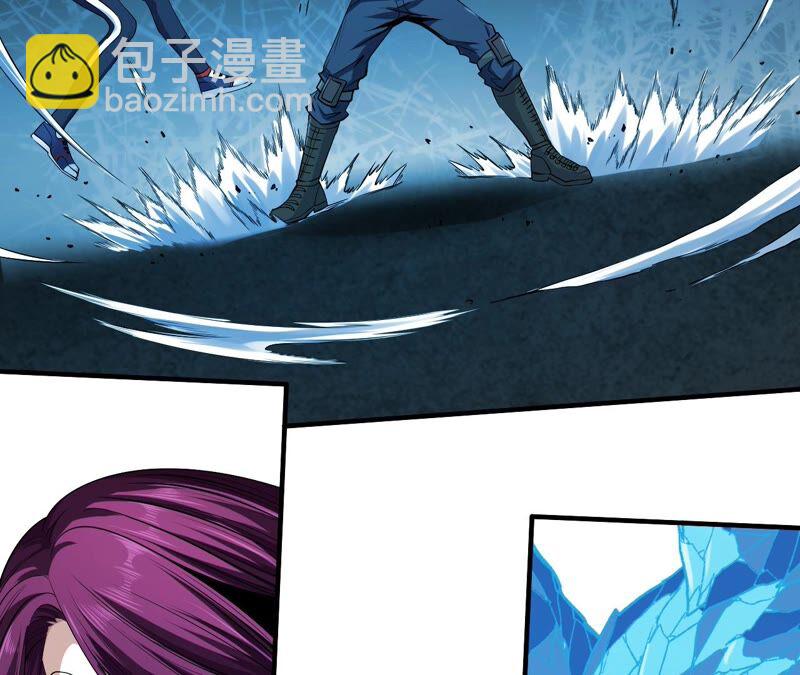 地表最強交易師 - 第43話 阻礙(2/2) - 5