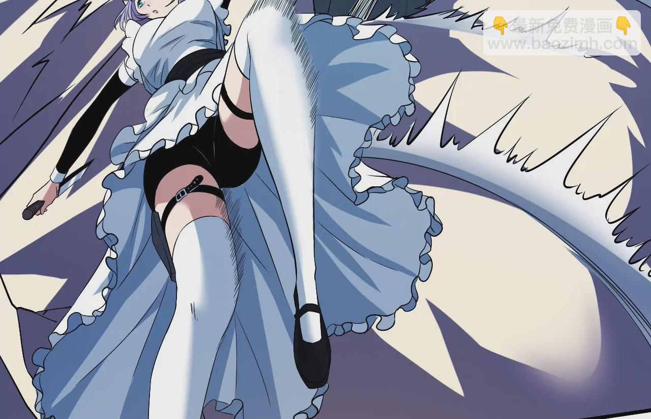 地表最強交易師 - 第45話 地下城動物匯(1/2) - 1