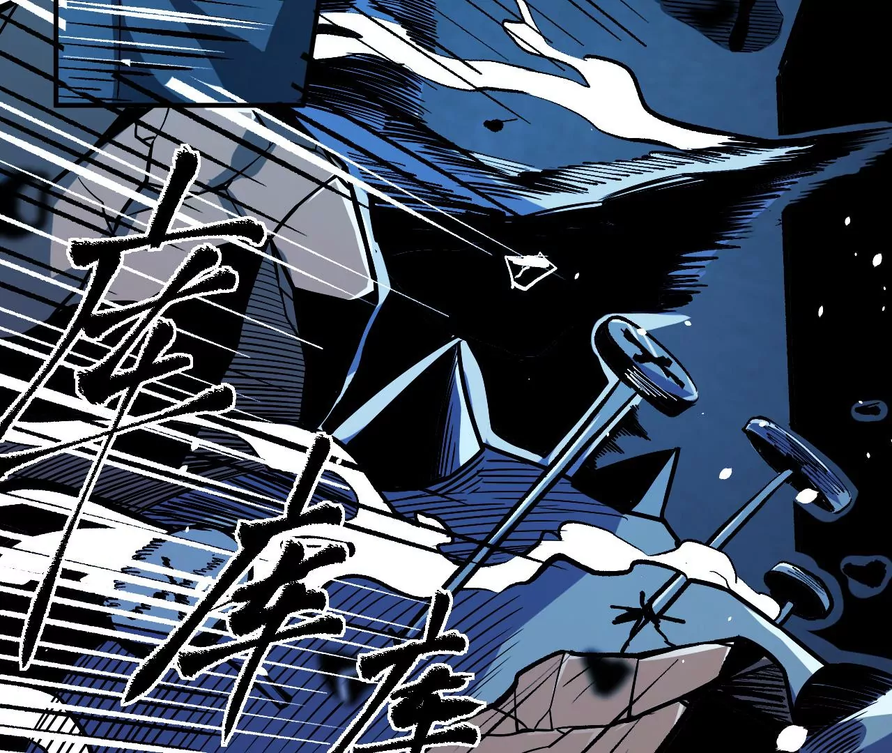 地表最強交易師 - 第45話 地下城動物匯(2/2) - 2