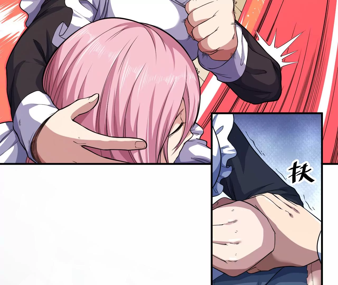 地表最強交易師 - 第47話 琴首蜥的承諾(2/2) - 5