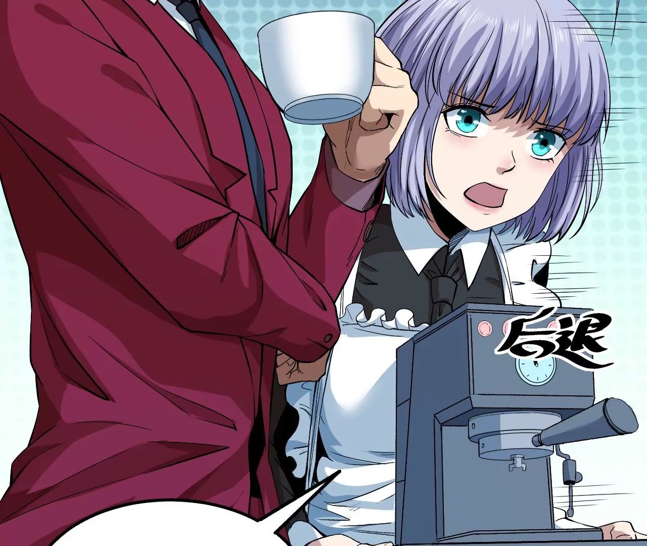 地表最強交易師 - 第49話 R計劃(2/2) - 7