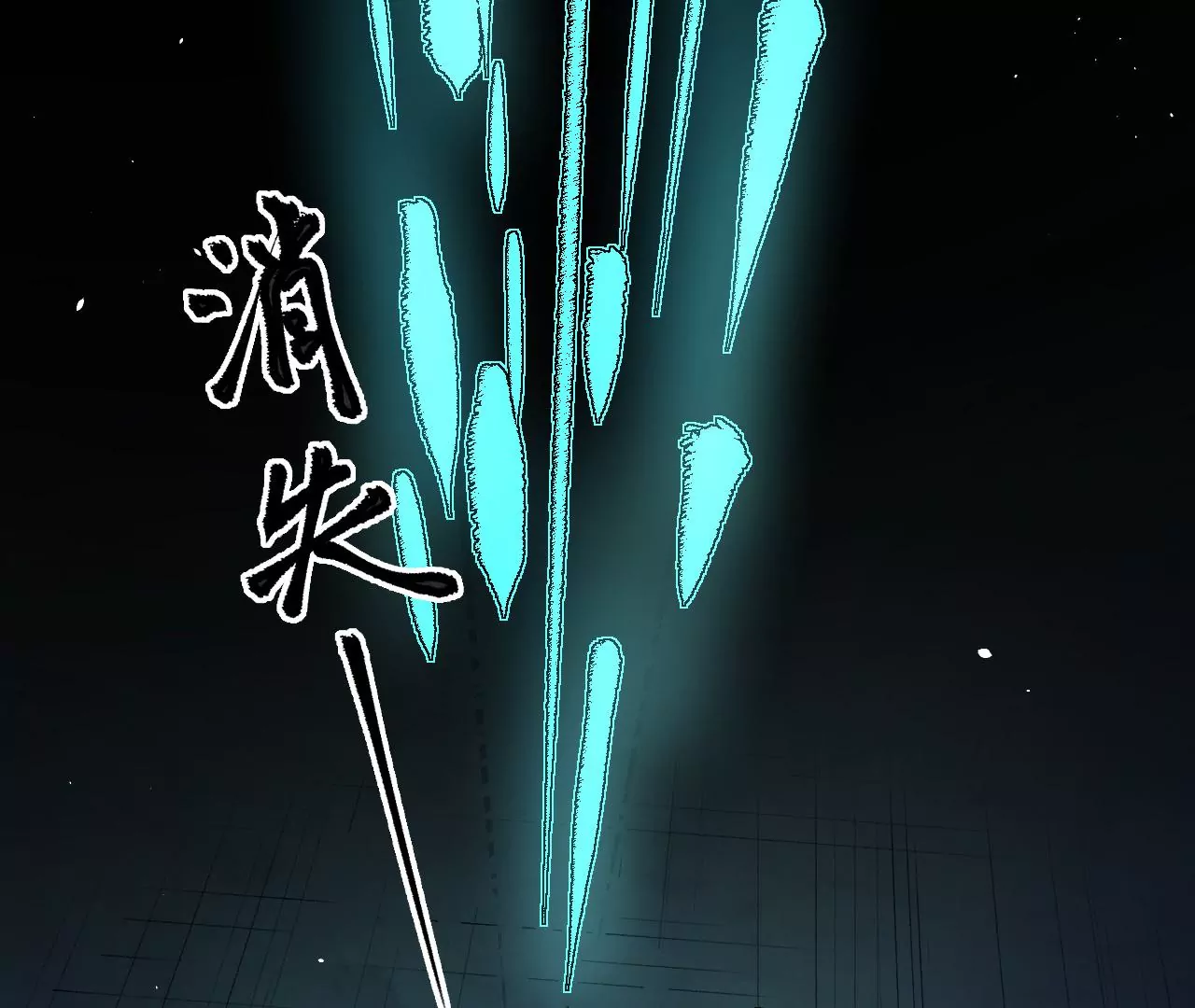 地表最強交易師 - 第49話 R計劃(2/2) - 5