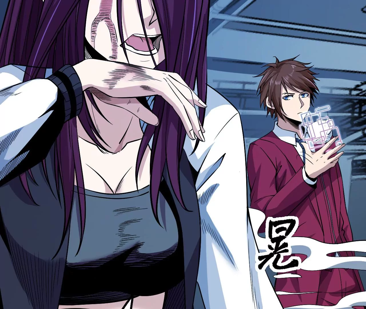 地表最強交易師 - 第49話 R計劃(2/2) - 2