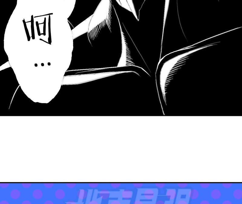 地表最強交易師 - 第5話 新玩家加入(3/3) - 5