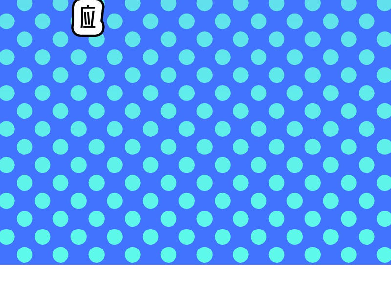 地表最強交易師 - 第5話 新玩家加入(3/3) - 4