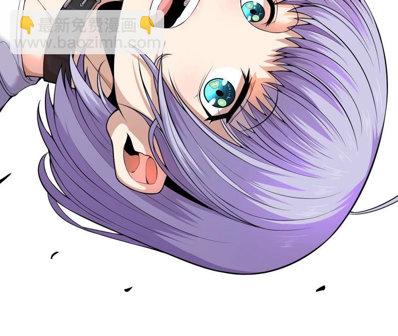 地表最強交易師 - 第5話 新玩家加入(2/3) - 6