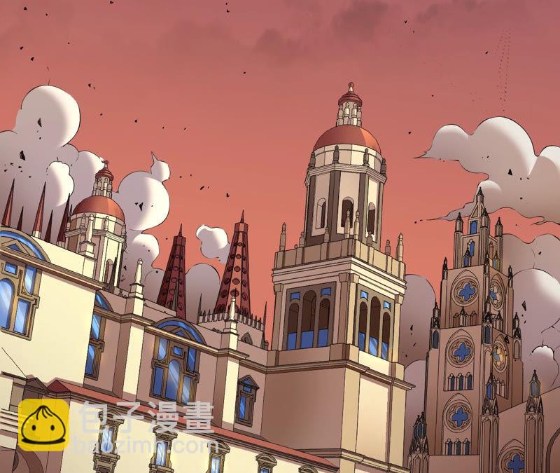 地表最強交易師 - 第5話 新玩家加入(1/3) - 8