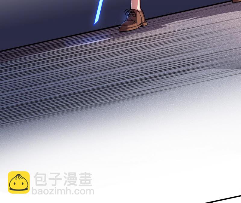 地表最強交易師 - 第5話 新玩家加入(2/3) - 2