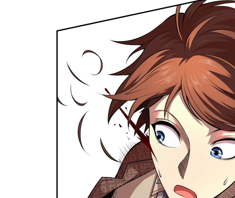 地表最強交易師 - 第5話 新玩家加入(2/3) - 3