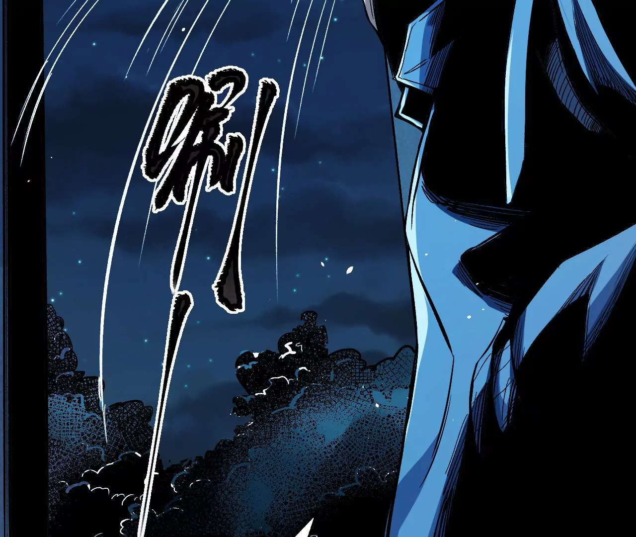 地表最強交易師 - 第53話 試探(2/2) - 6