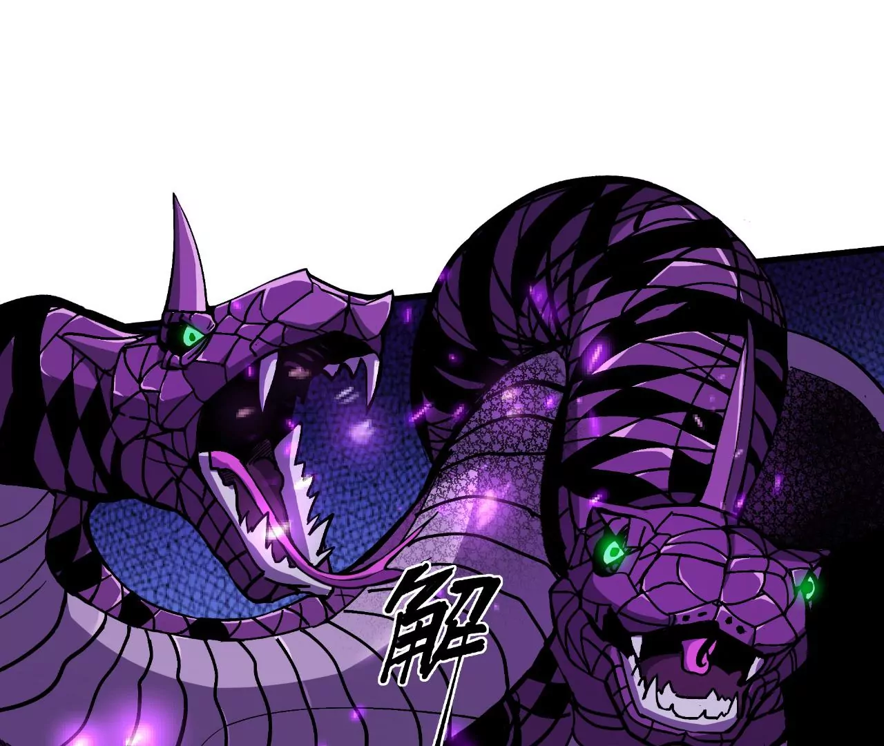 地表最強交易師 - 第57話：視覺剝奪(1/2) - 3