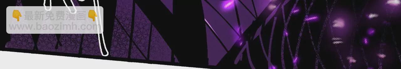 地表最強交易師 - 第57話：視覺剝奪(1/2) - 5