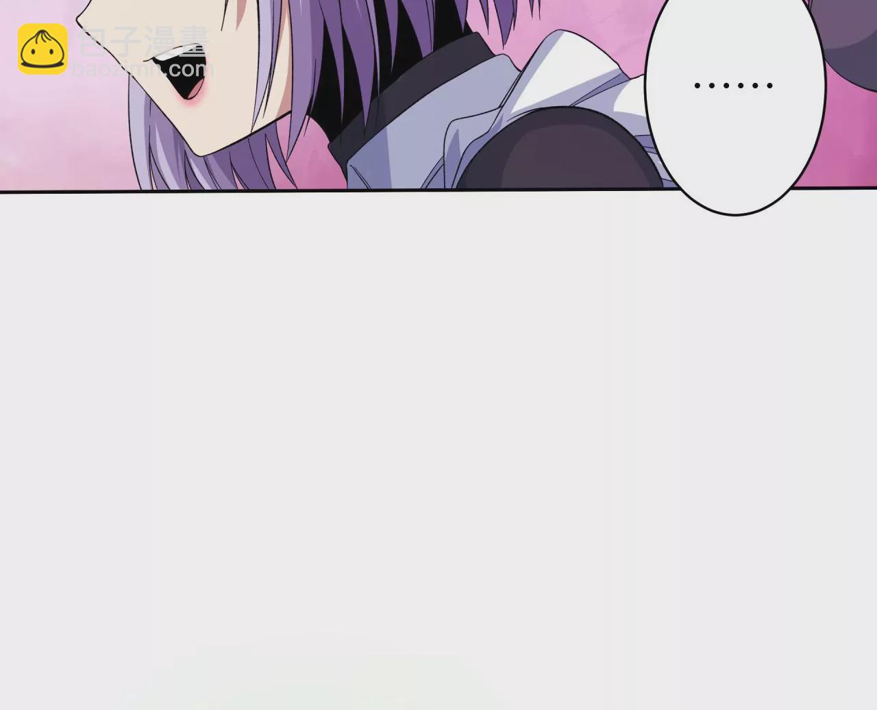 地表最強交易師 - 第57話：視覺剝奪(1/2) - 1