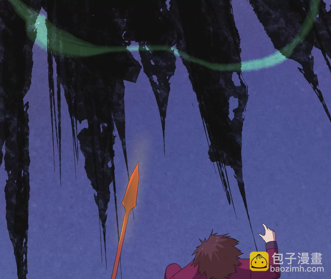 地表最強交易師 - 第57話：視覺剝奪(1/2) - 2