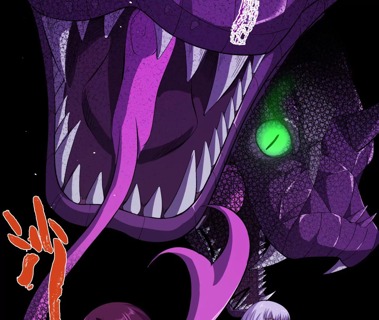 地表最強交易師 - 第57話：視覺剝奪(2/2) - 6