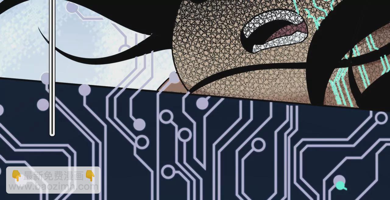 地表最強交易師 - 第59話 第二魔偶(1/2) - 4