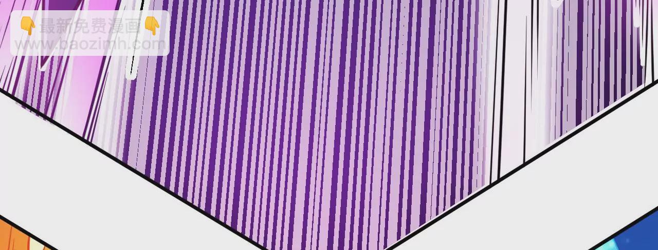 地表最強交易師 - 第61話 迷霧蛛皇(2/2) - 7