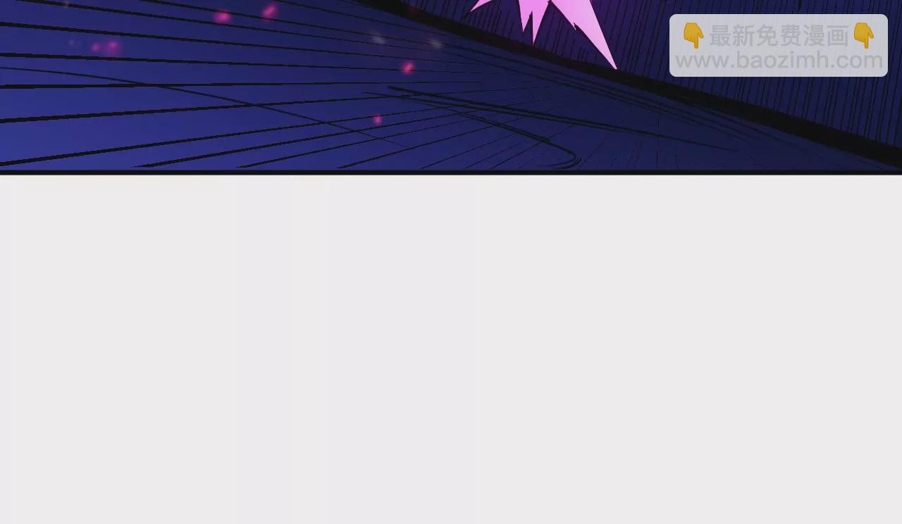 地表最強交易師 - 第61話 迷霧蛛皇(2/2) - 5