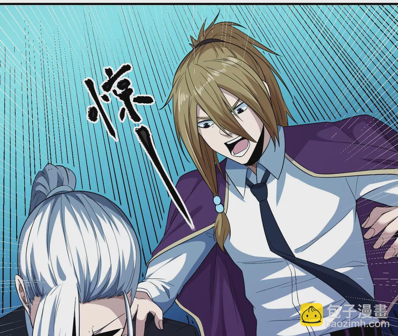 地表最強交易師 - 第63話 風波未平(2/2) - 2