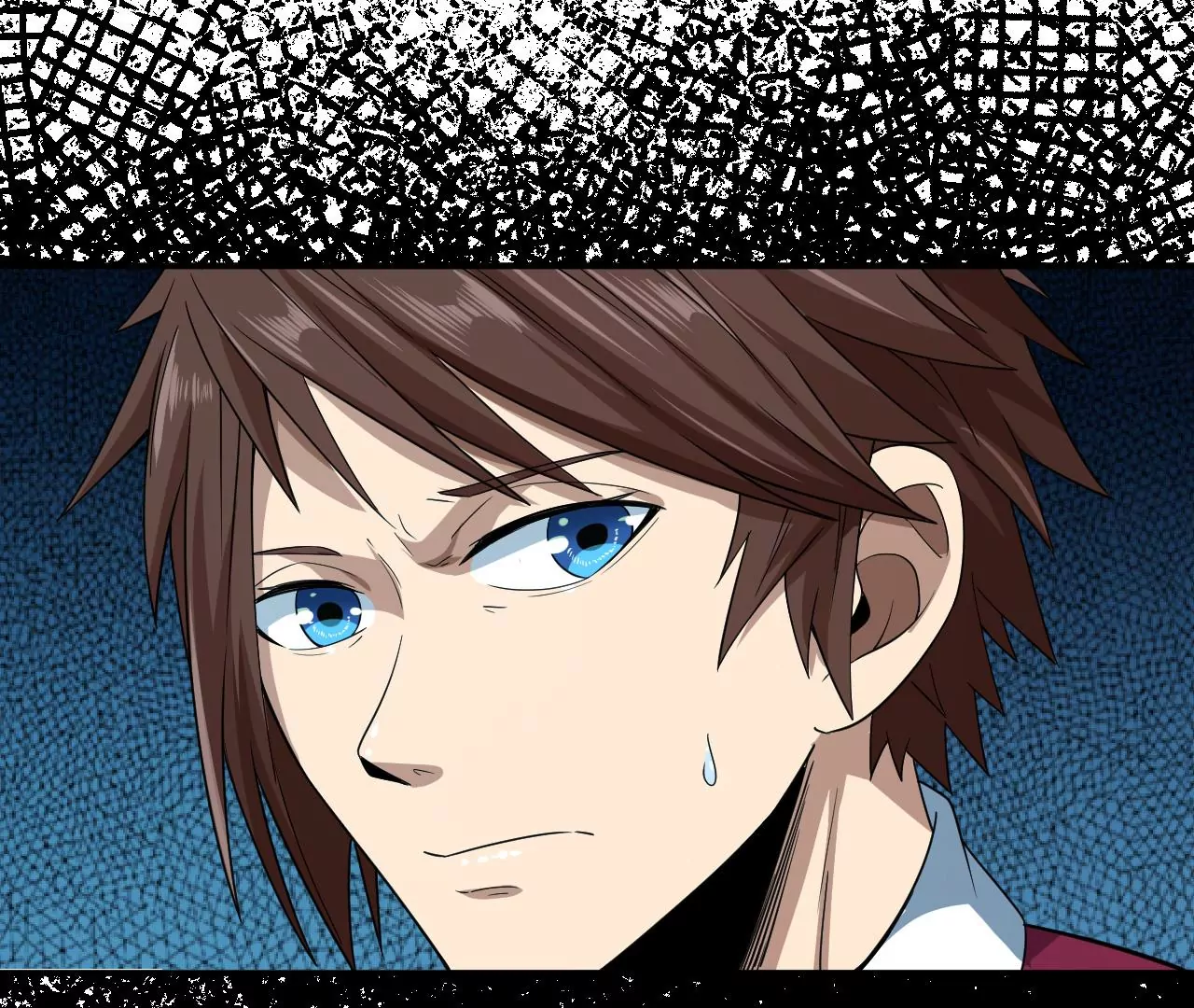 地表最強交易師 - 第63話 風波未平(2/2) - 3