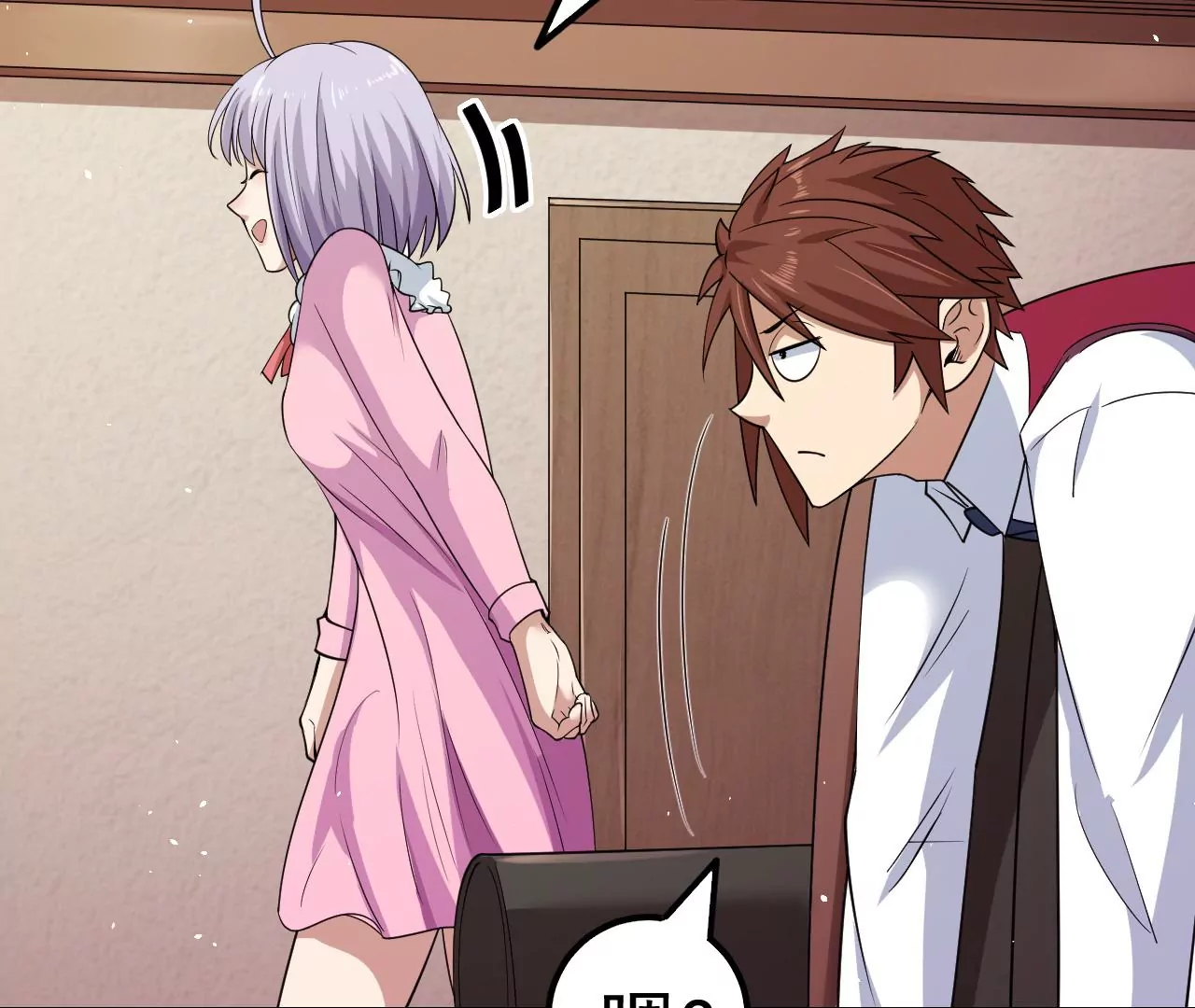 地表最強交易師 - 第65話 慶功宴(2/2) - 8