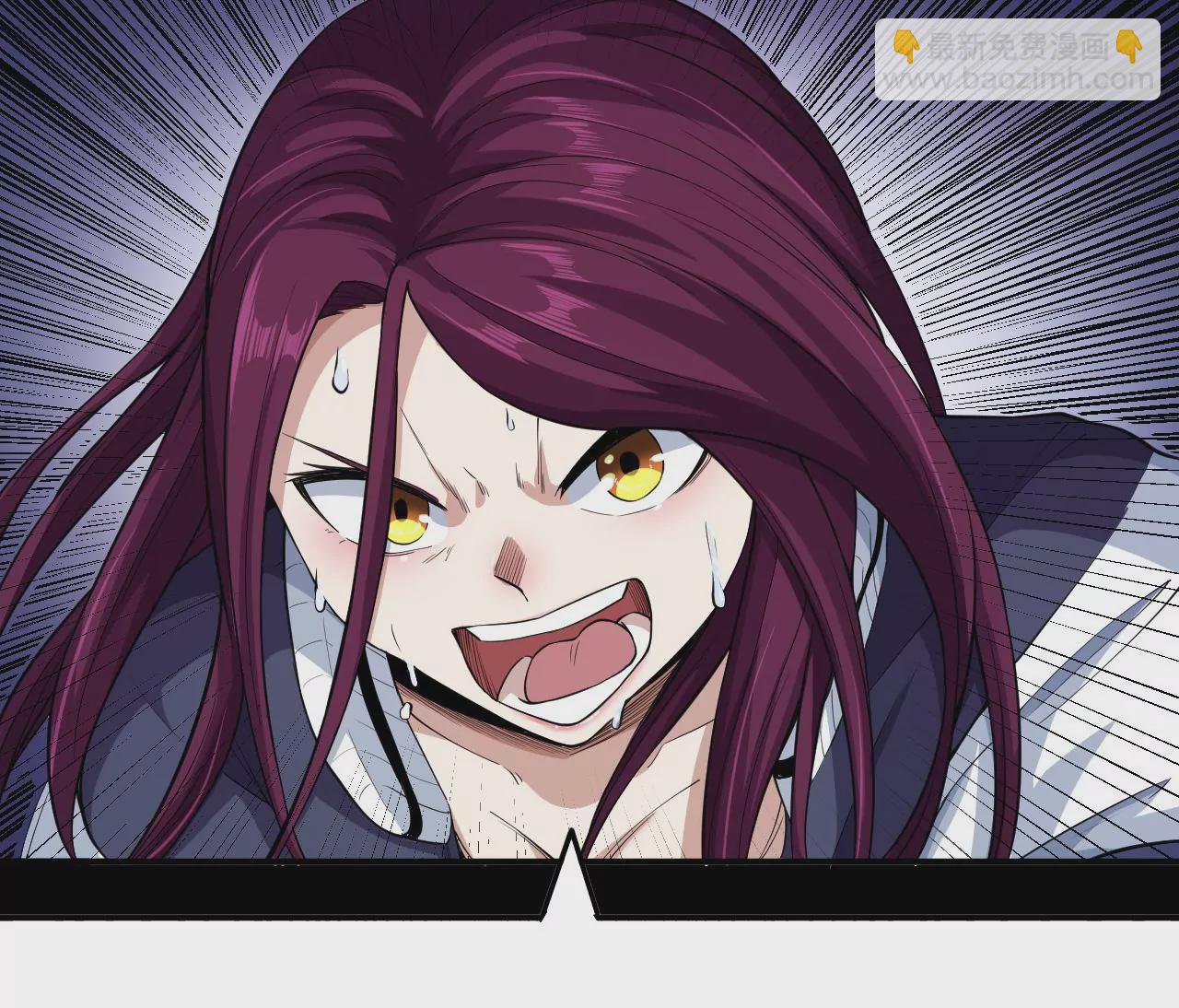 地表最強交易師 - 第65話 慶功宴(2/2) - 4