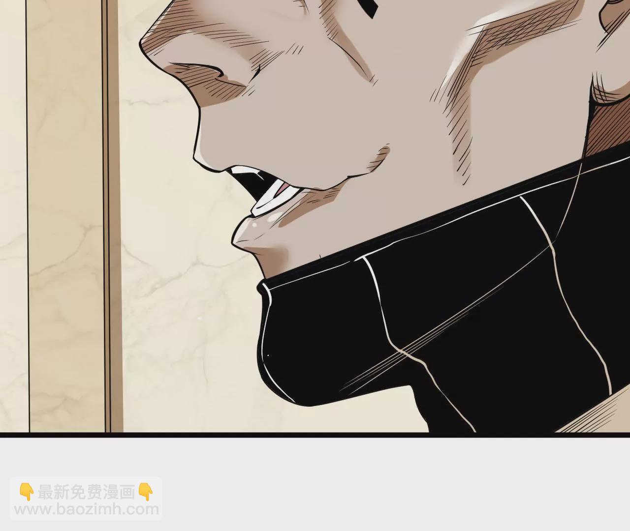 地表最強交易師 - 第67話 聖佑三重(1/2) - 5